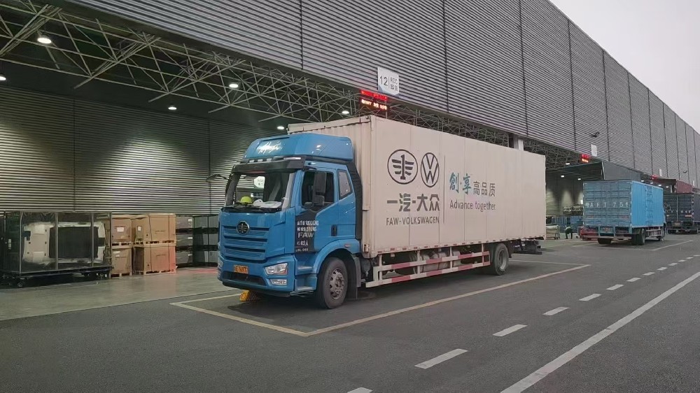 深化汽車產(chǎn)業(yè)鏈服務(wù)-鑫和通物流成功簽約華眾汽車零部件整車運(yùn)輸項(xiàng)目